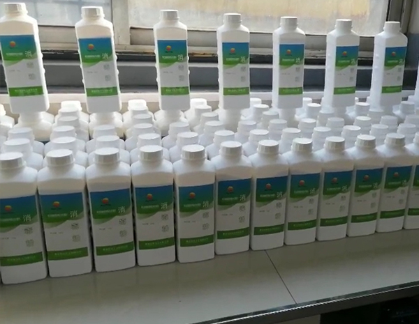 醫院汙水專用活性氧手机看片网站